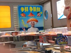 -争鲜回转寿司(东方银座店)