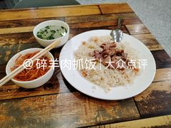 -塔斯提抓饭(东城汇店)