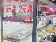 -胖子好盐水鸭(总店)
