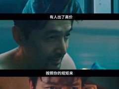 -金逸影城(荟聚IMAX激光店)