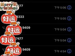 -嘎嘎鸭下巴·爆辣干锅(明教寺店)