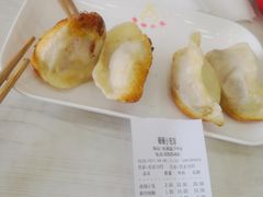 -珊珊小笼馆(仙霞路店)