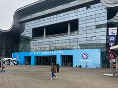 -上海汽车会展中心