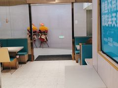 -半天妖烤鱼(桐乡万嘉购物中心店)