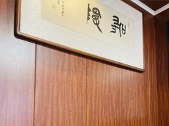 -张家港凤凰山景区恬庄古街