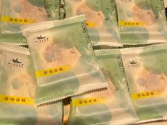 -好一朵茉莉花(老门东店)