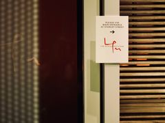 -La Petite Maison (LPM) Hong Kong