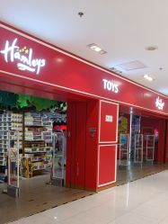 -哈姆雷斯(王府井百货大楼店)