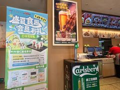 -华天二友居肉饼(宫门口店)