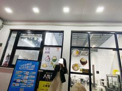 门面-乐果甜心·潮汕冰室(南澳后宅分店)