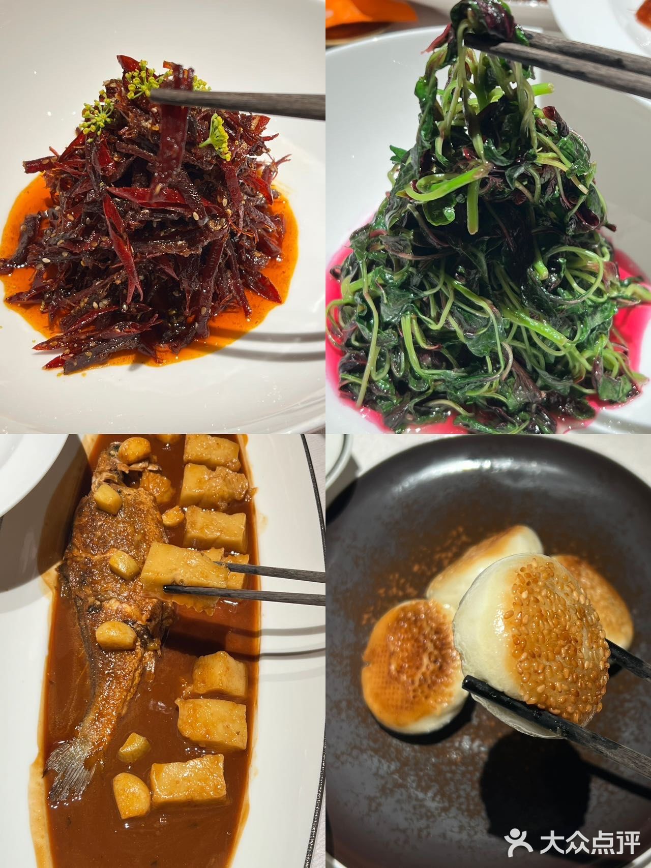 居然能让姐姐吃一口就流泪的美味