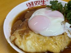 -双生肠粉(牌坊街总店)