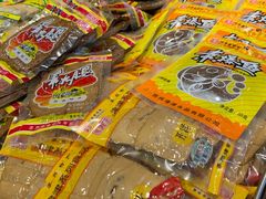 -叶受和(观前街店)