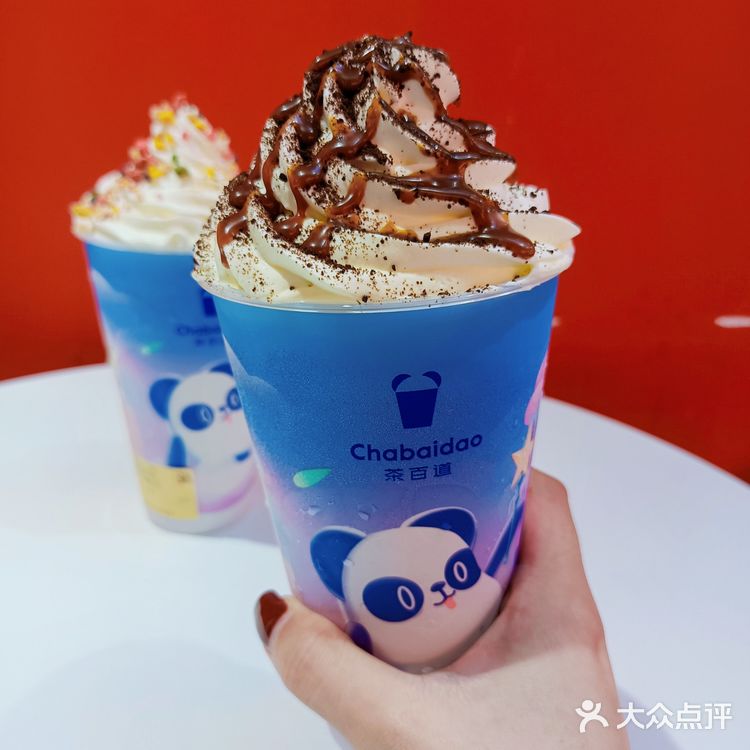 冬日封神|云朵轻乳茶系列绝绝子