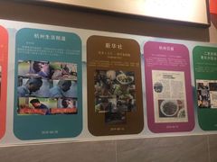 -春雪面馆(转塘店)