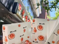 -光明邨大酒家(淮海路店)