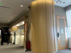 -上海尚嘉中心