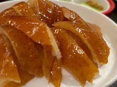 秦唐招牌焖炉烤鸭-北京王府井希尔顿酒店·秦唐中餐厅Chynna