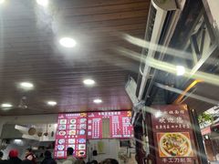 -七姐面馆