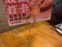 -滇铺子·云南特色菜·鲜花野菜季(福景路店)