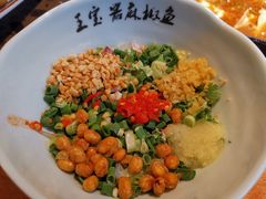 -匠岳·王宝器麻椒鱼(会展中心店)