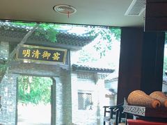 -悦江(梅奔中心店)