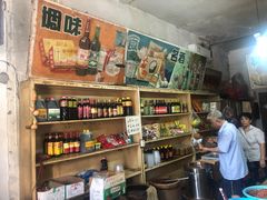 零售区-赵府街副食店