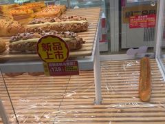 -味多美蛋糕(六里桥店)