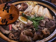 寿喜锅-烧鸟周居酒屋(香山店)
