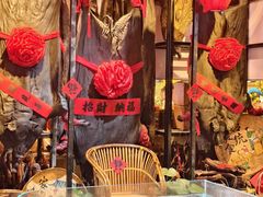 -传统菜农庄(皇姑路店)