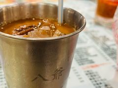冻鸳鸯-八爷茶餐厅