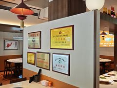 -合意桐坑牛肉粿·鲜牛肉火锅(嵩山总店)