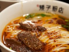 -矮子粉店1985·长沙米粉(湘春路店)