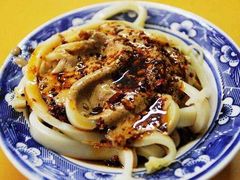 -清真盛志望麻酱酿皮·非遗老字号