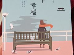 -太原武宿国际机场