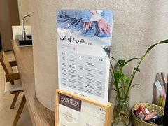 -灸春堂·艾灸·痛症·整脊连锁(之江银泰店)