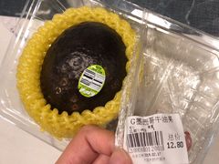 -楠铭果超市(绿地缤纷广场店)