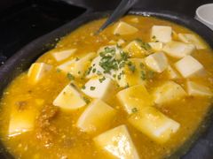 海胆豆腐-羲和雅苑•北京烤鸭(吴中路万象城店)