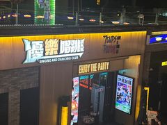 -老乌家特色小炒泡馍(大皮院店)