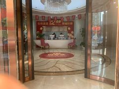 -圣贝口腔(海淀店)