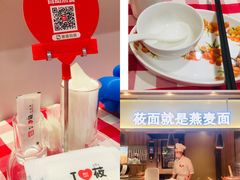 -西贝(金桥店)