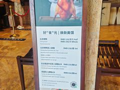 -三亚亚龙湾红树林度假酒店