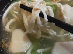 鱼底面-章记香港仔鱼蛋王(西洋菜街店)