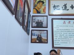 -六爷门框百年卤煮
