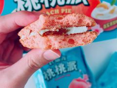 -家乐福(四元桥购物中心店)