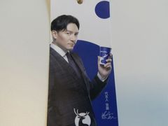 -瑞幸咖啡(新理想大厦店)