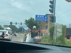 -鼎龙湾德萨斯水世界