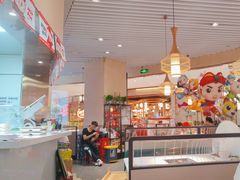 -许府牛火锅(湖滨银泰in77E区店)
