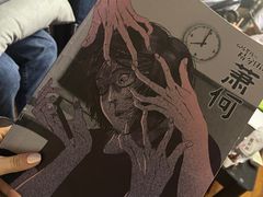 -猫尾侦探俱乐部·剧本杀·狼人杀