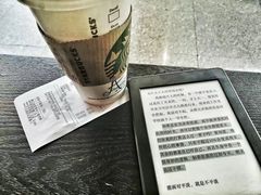-星巴克(武汉欧利新天地店)